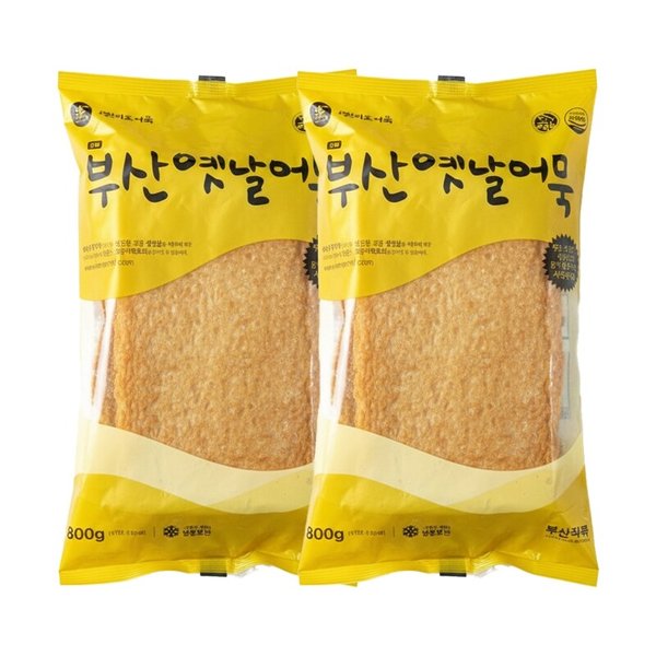 확대된 대표 이미지 P