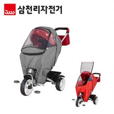 바람막이 STC100/삼천리 세발자전거 호환용품