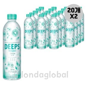 딥스 해양심층수 그린 휴대용 물 생수 500ml 20개 X 2