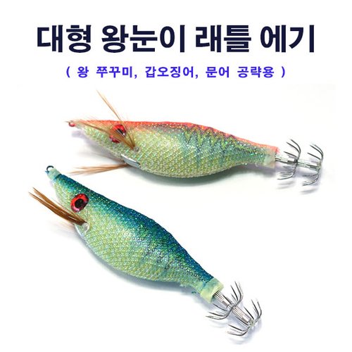 상품이미지