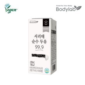 바디랩 서리태 순수두유 99.9 190ml 24팩 x 1박스(총 24팩)/국산콩 무가당두유