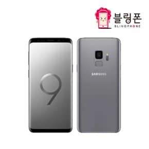 갤럭시 S9플러스 256GB 공기계 3사호환가능 SM-G965