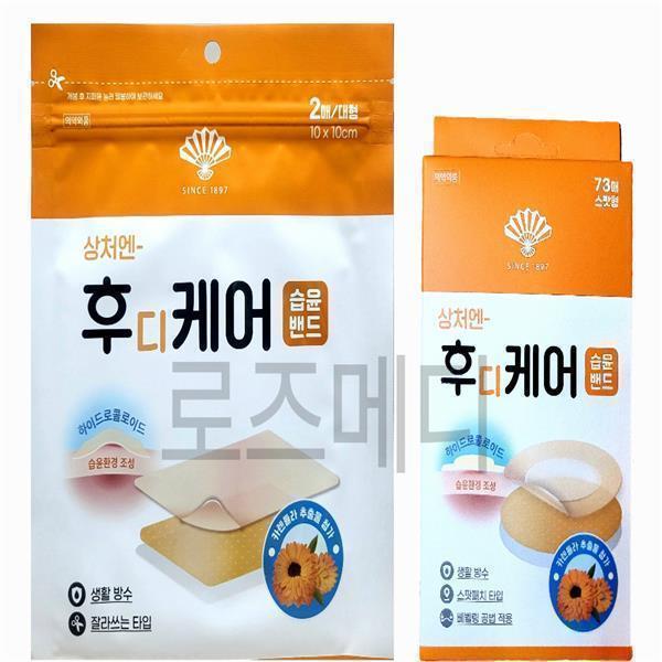 확대된 대표 상품이미지1