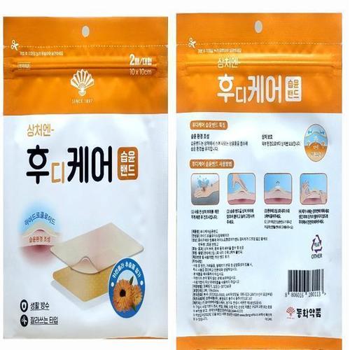 상품이미지2