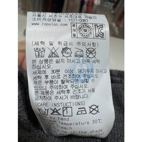 상품이미지7