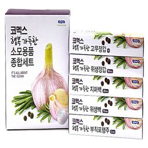 코멕스 행복 가득한 소모용품 종합세트위생장갑50매x지퍼백20매x안심백70매x래빗고무장갑대x부직포행주3매x10