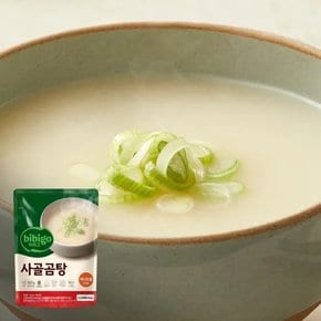 비비고 저나트륨 사골곰탕 500g