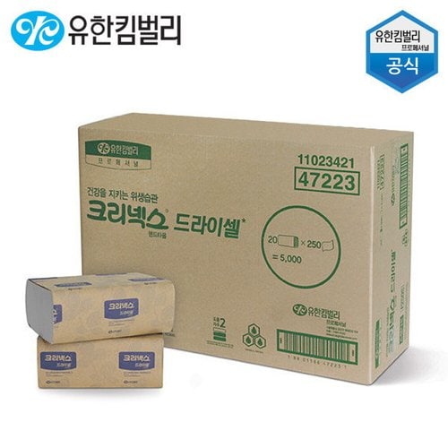 상품이미지2