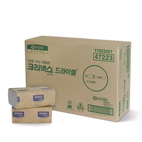 상품이미지3