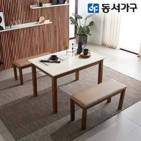 M리브인 4인 클라우드 대리석 식탁 테이블 세트 (벤치 2EA) DF639264