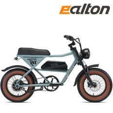 알톤 2025 알톤 전기자전거 파이톤16 48V 500W 15Ah, 20Ah 16인치 무료배송 무료조립