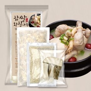 국내산 황칠나무 찹쌀 삼계탕 백숙 재료 1팩