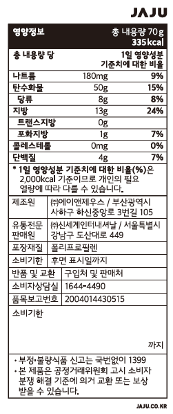 품질표시이미지1