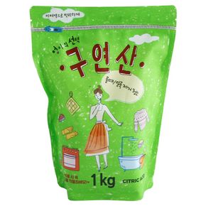 엄마의선택 구연산 1kg