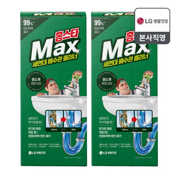 확대된 대표 상품이미지1