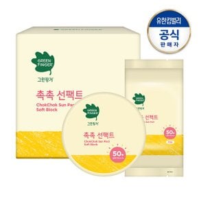 촉촉선팩트16g+리필16g 세트 _P366744372