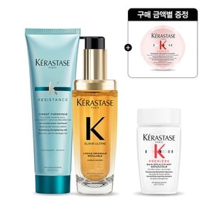 [10월] NEW엘릭서 얼팀 오리지널 75ml + 시몽 테르미크 150ml 세트