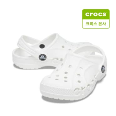 크록스 바야 클로그 키즈 화이트 207012-100/207013-100