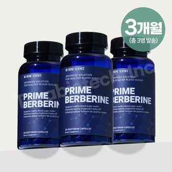 Bone Science 본사이언스 파이토솜 프라임 베르베린 바나바잎 효능 500mg 30캡슐 3병