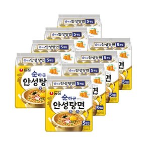 순하군 안성탕면 멀티팩5봉지 x 8개 / 봉지라면