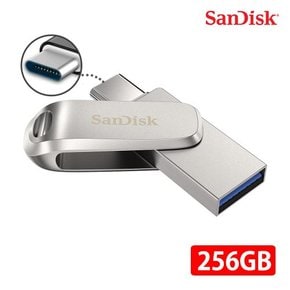 울트라 듀얼 럭스 C타입 OTG USB 256GB / USB 3.1 / DDC4