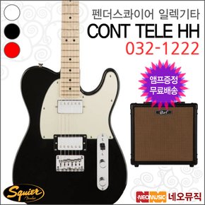 펜더스콰이어일렉기타G+엠프 CONT TELE HH 032-1222