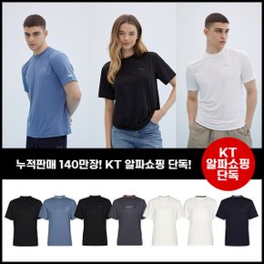 [단독]푸마 24SS 남녀공용 기능성 에어도트 언더셔츠 7종