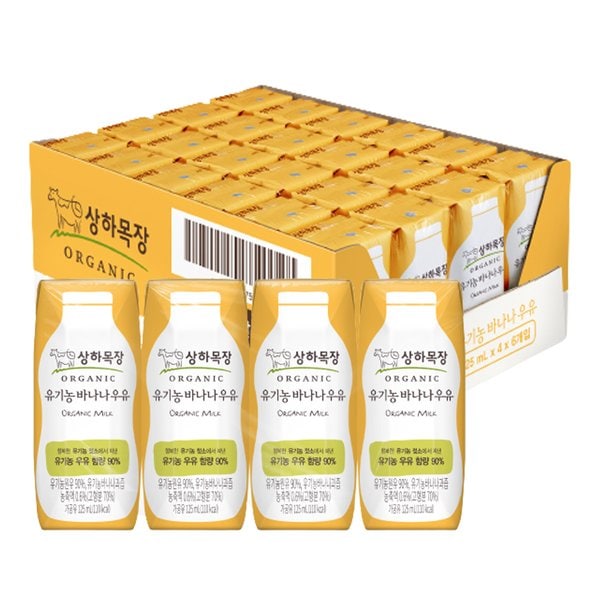 상하목장 유기농 바나나우유 125ml 24팩