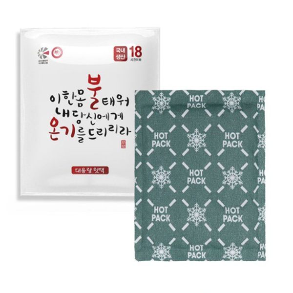 확대된 대표 이미지1