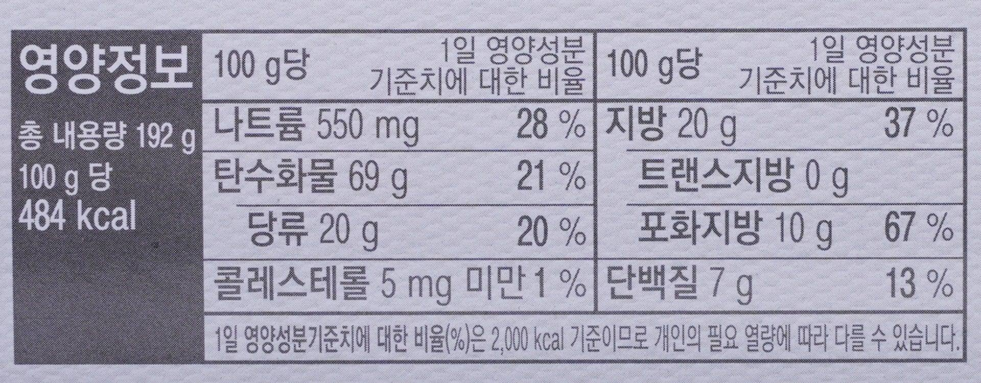 품질표시이미지2