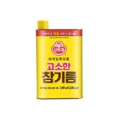 고소한 참기름 (캔) 1000ml 1개