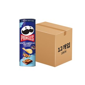 프링글스 남미식 찹스테이크 100g 12개 / 박스판매