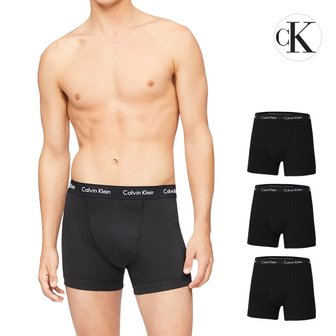 Calvin Klein Underwear 캘빈클라인 CK 언더웨어 남성 트렁크 남자속옷 사각 팬티 3팩 세트 U2662G-XWB