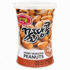 꿀땅콩 135g 머거본 꿀땅콩 135g