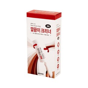 (아트사인) 깔끔이 크리너 세트 (본체1개+리필2개)