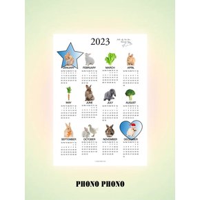 RABBIT CALENDAR 2023 토끼 달력 포스터