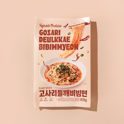 상품 이미지6
