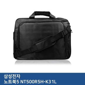 노트북케이스 노트북파우치 E.삼성 노트북 가방 노트북5 NT500R5H-K31L