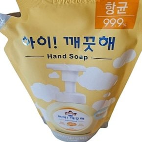 핸드워시 아이깨끗해 본품(순 파우너)250ML (WF7FA58)