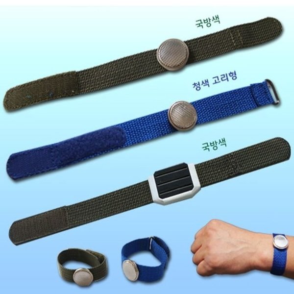 고품질 스포츠 패션 게르마늄 마그넷 손목띠 다크그레이 jpar (WFJ8G5Y)