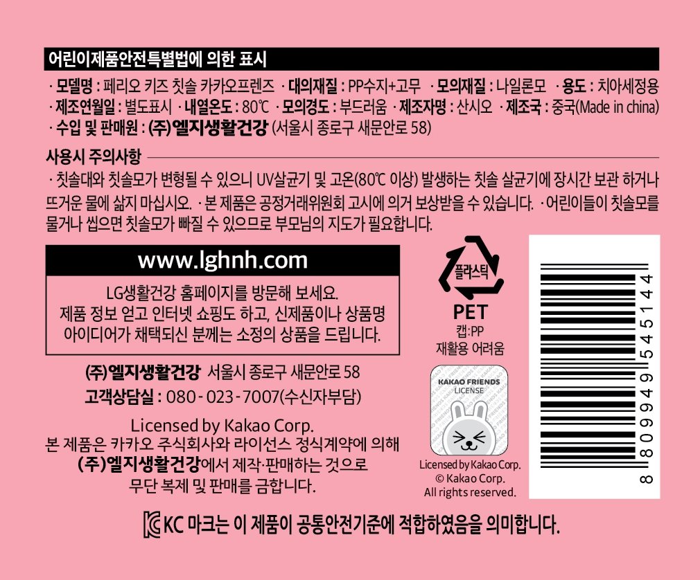 상품 이미지2