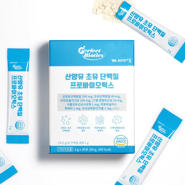 퍼펙트바이오틱스 산양유 초유 단백질 프로바이오틱스 6박스 총180포 6개월분
