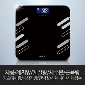 휴비딕1200블랙 10가지 헬스정보측정 체지방 체중계