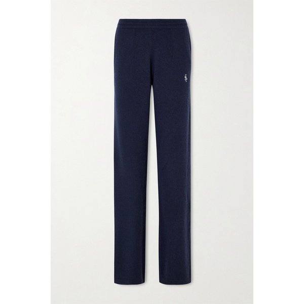 로고 자수 캐시미어 울 블렌드 트랙 팬츠 46376663162977160