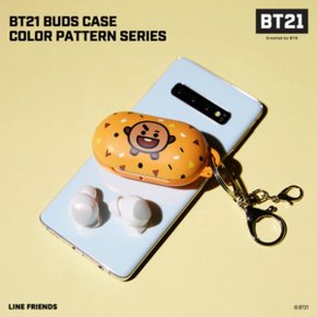 라인프렌즈 BT21 정품 갤럭시버즈 키링케이스_슈키