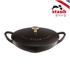 [본사정품] 알라딘 팟 24cm 블랙 ST3152423