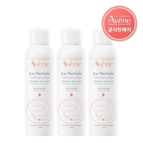 오떼르말 미스트 150ml 3개