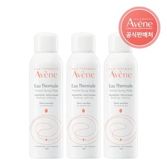 아벤느 오떼르말 미스트 150ml 3개