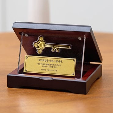 뽀르띠 순금 24K 3.75g 황금열쇠 골드바 플레이트XS 상패 GSX027