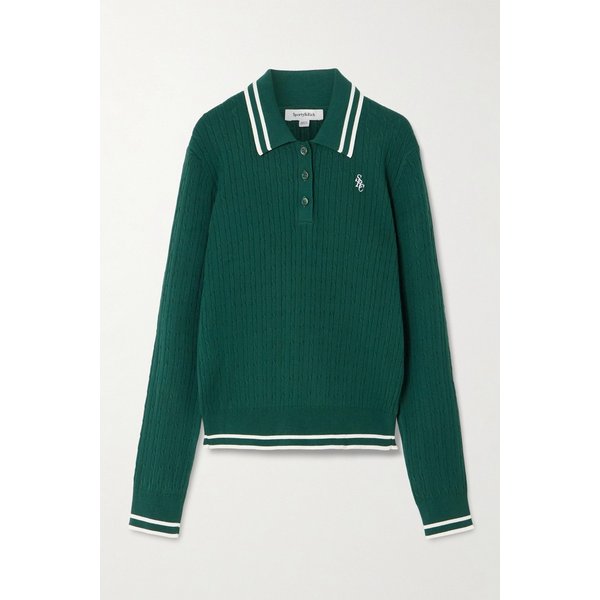 자수 스트라이프 케이블 니트 폴로 스웨터 46376663162977214